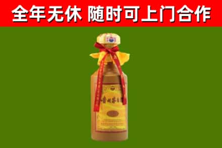 镇江回收15年份茅台