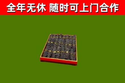 镇江回收海参